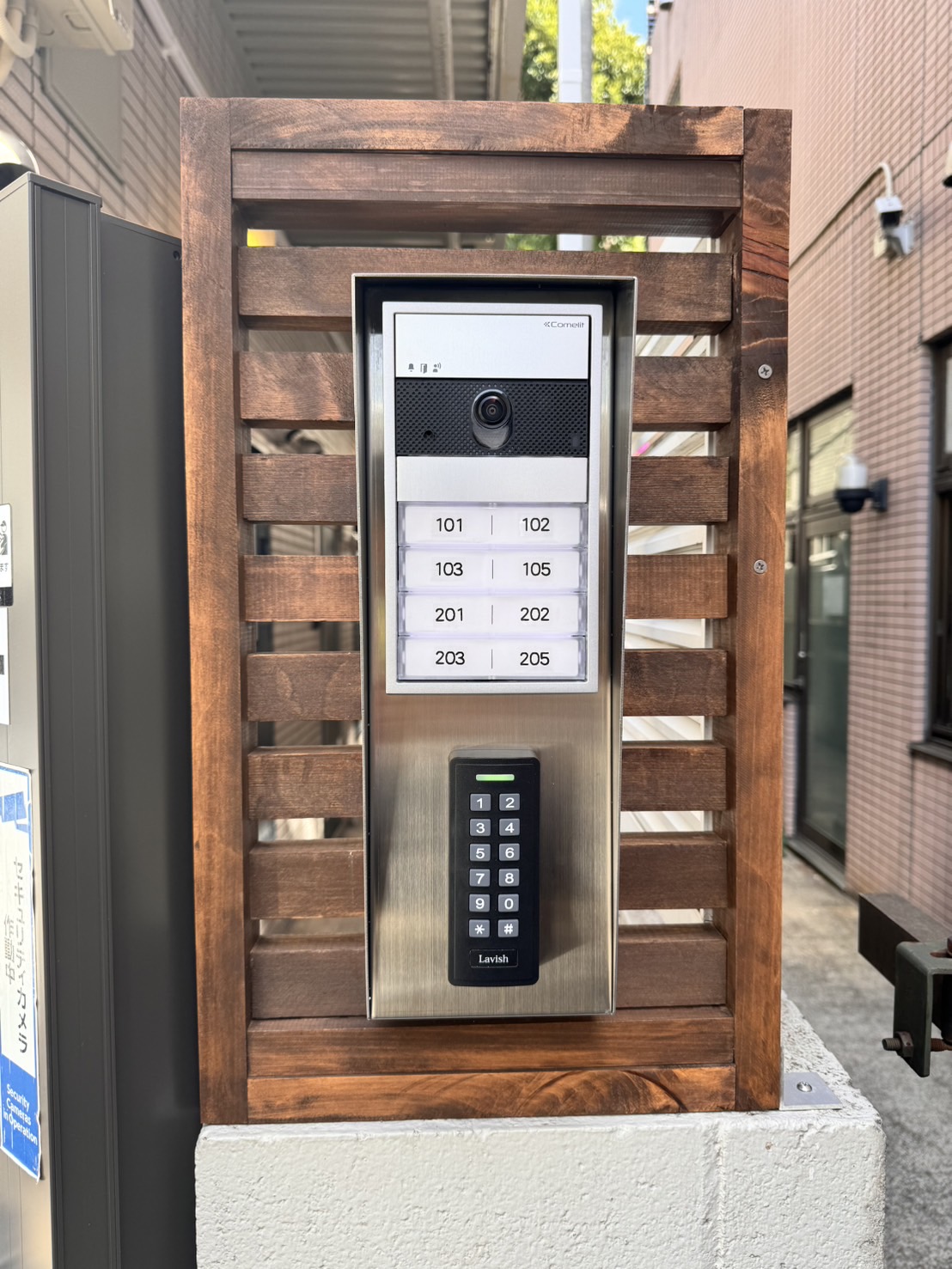 施工イメージ2