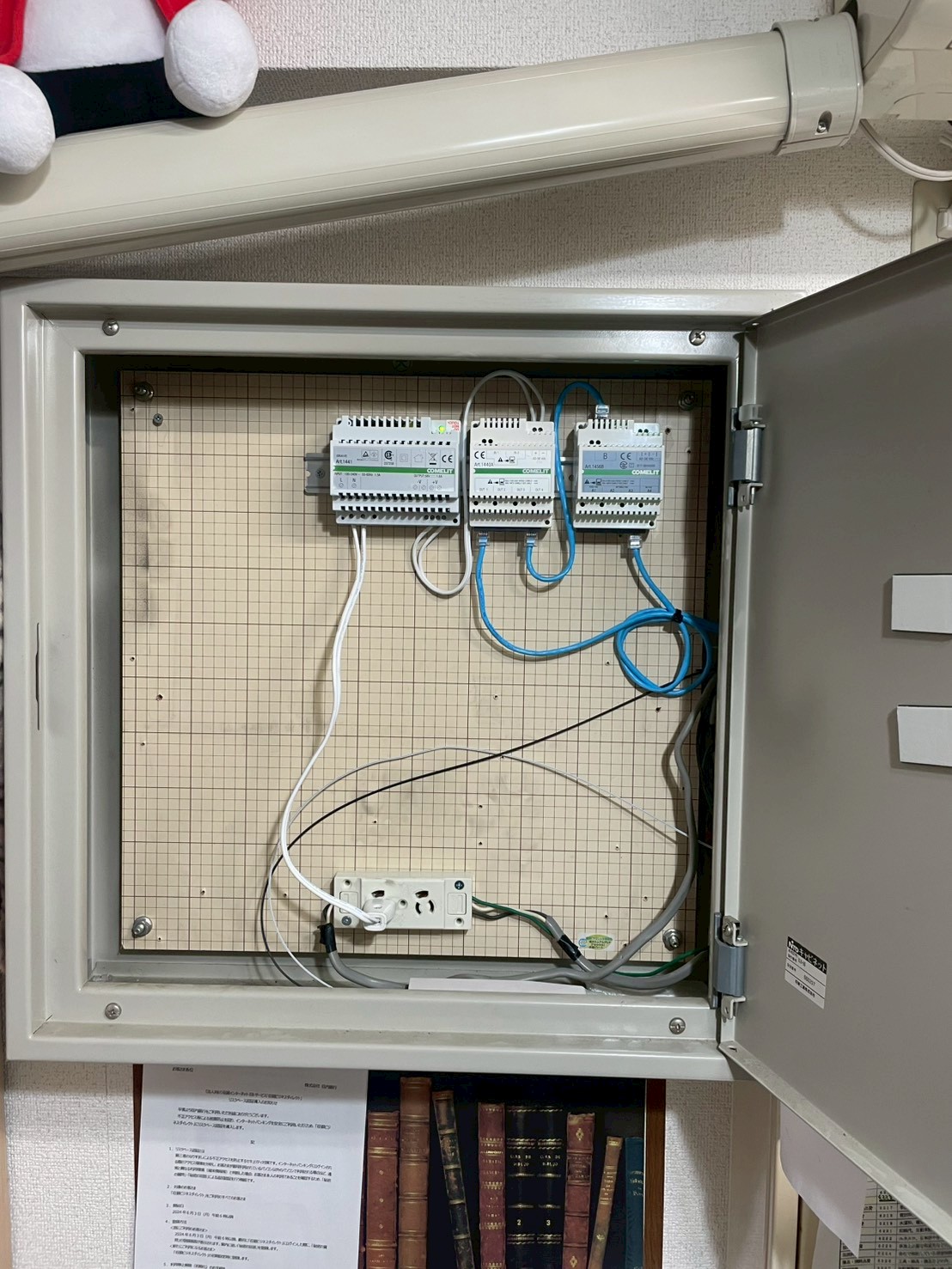 オーナー様の声