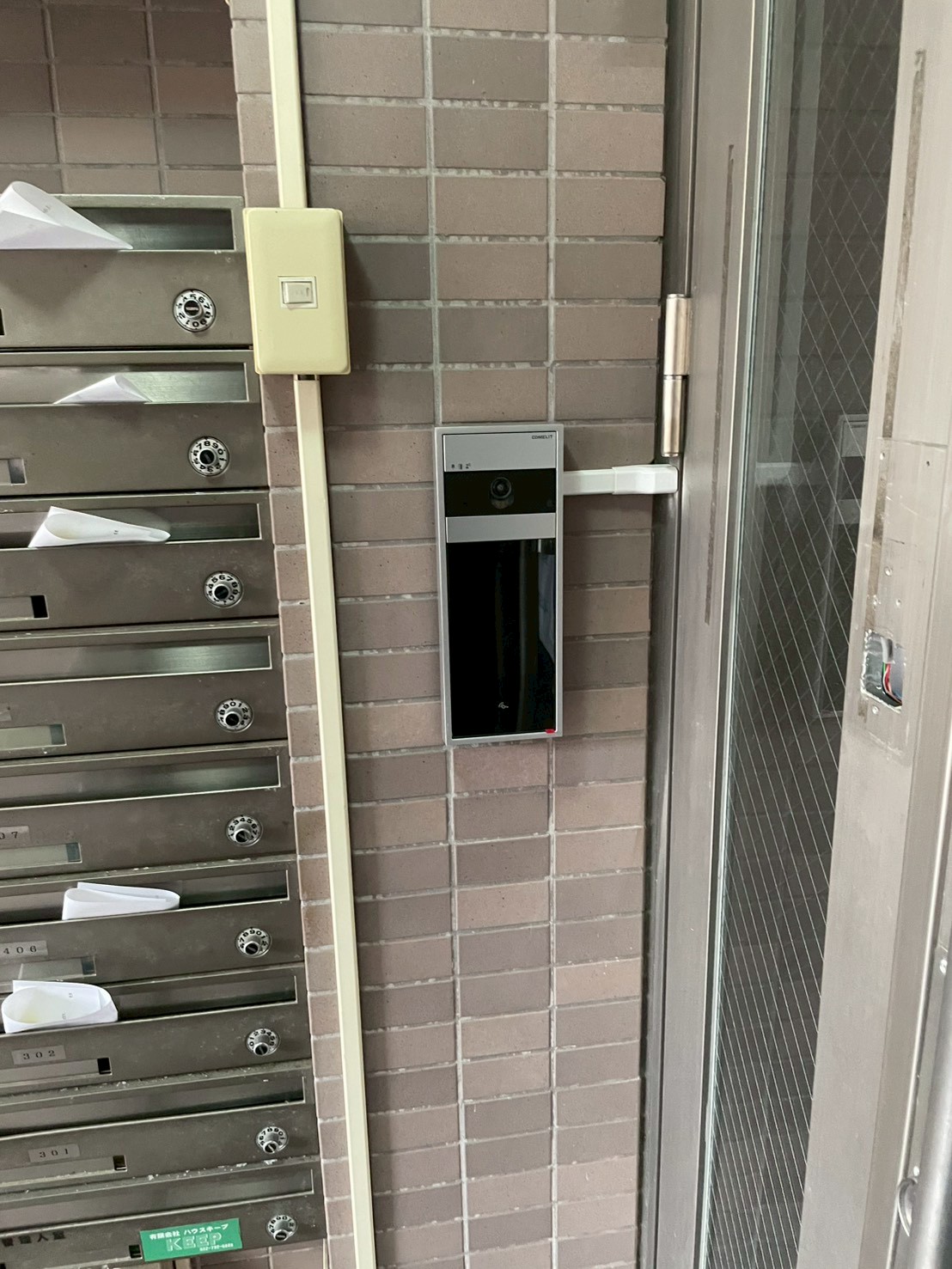 オーナー様の声