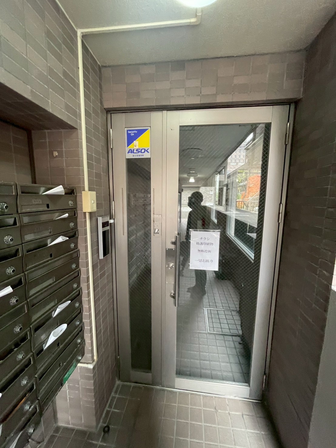 【既築】新設オートロック