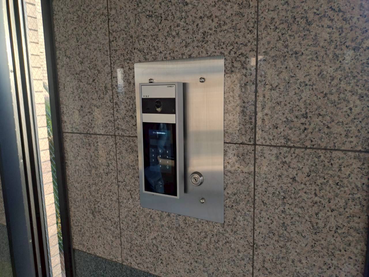 【既築】取替オートロック