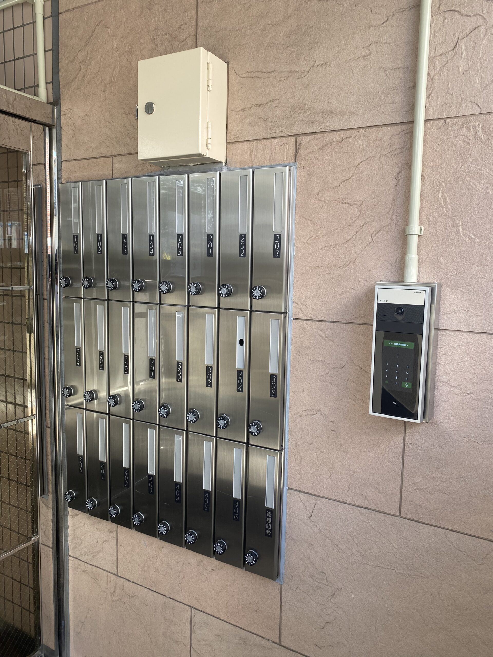 オーナー様の声