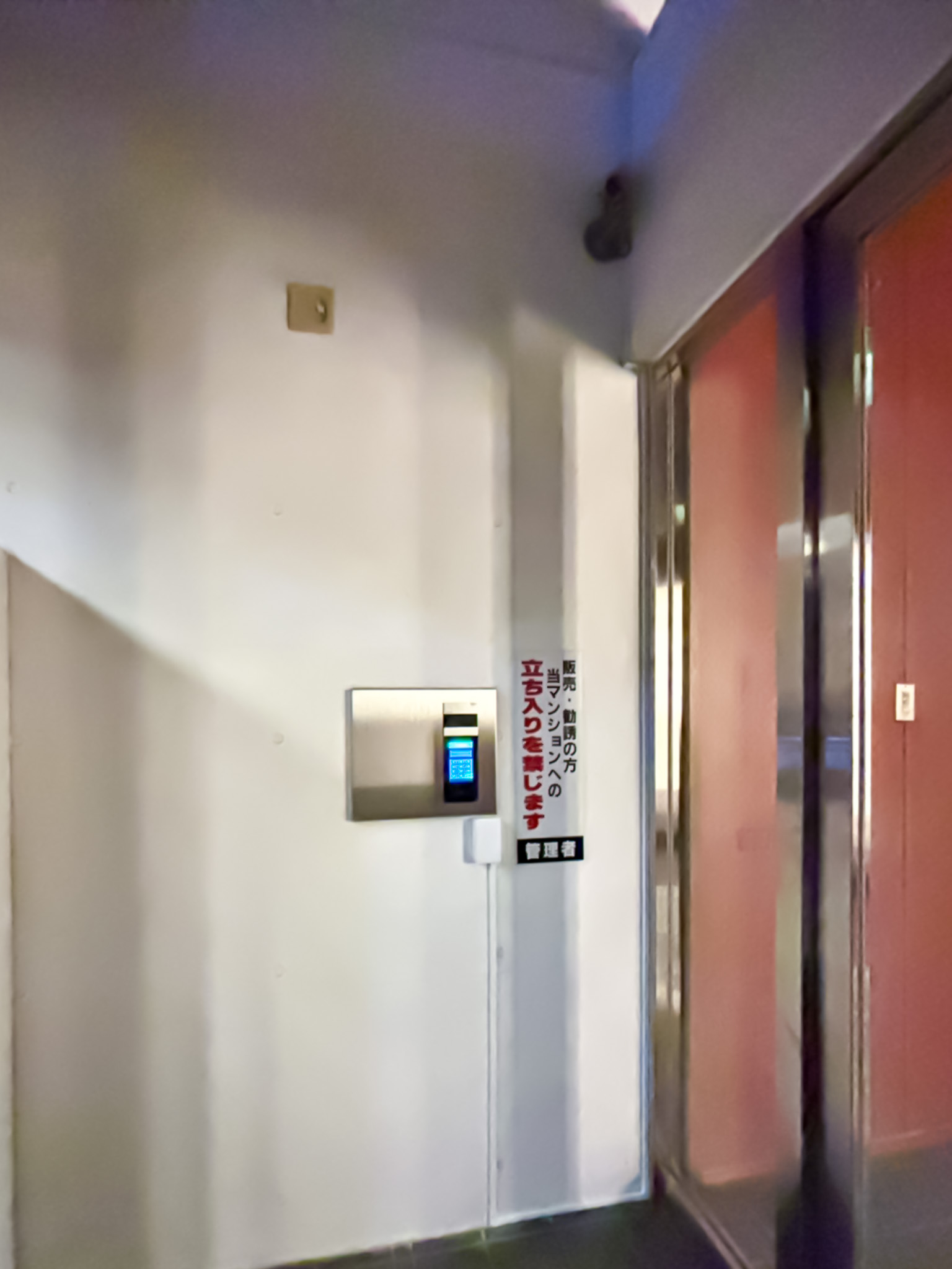 オーナー様の声