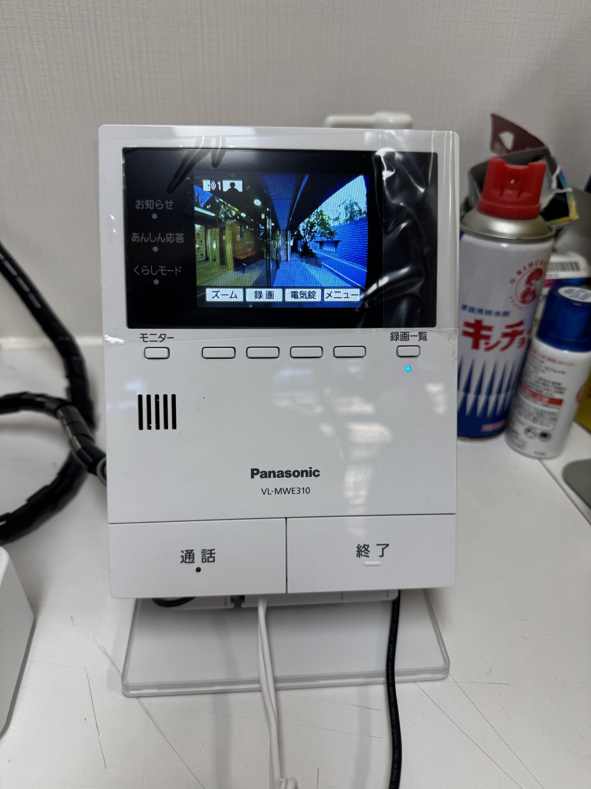 オーナー様の声