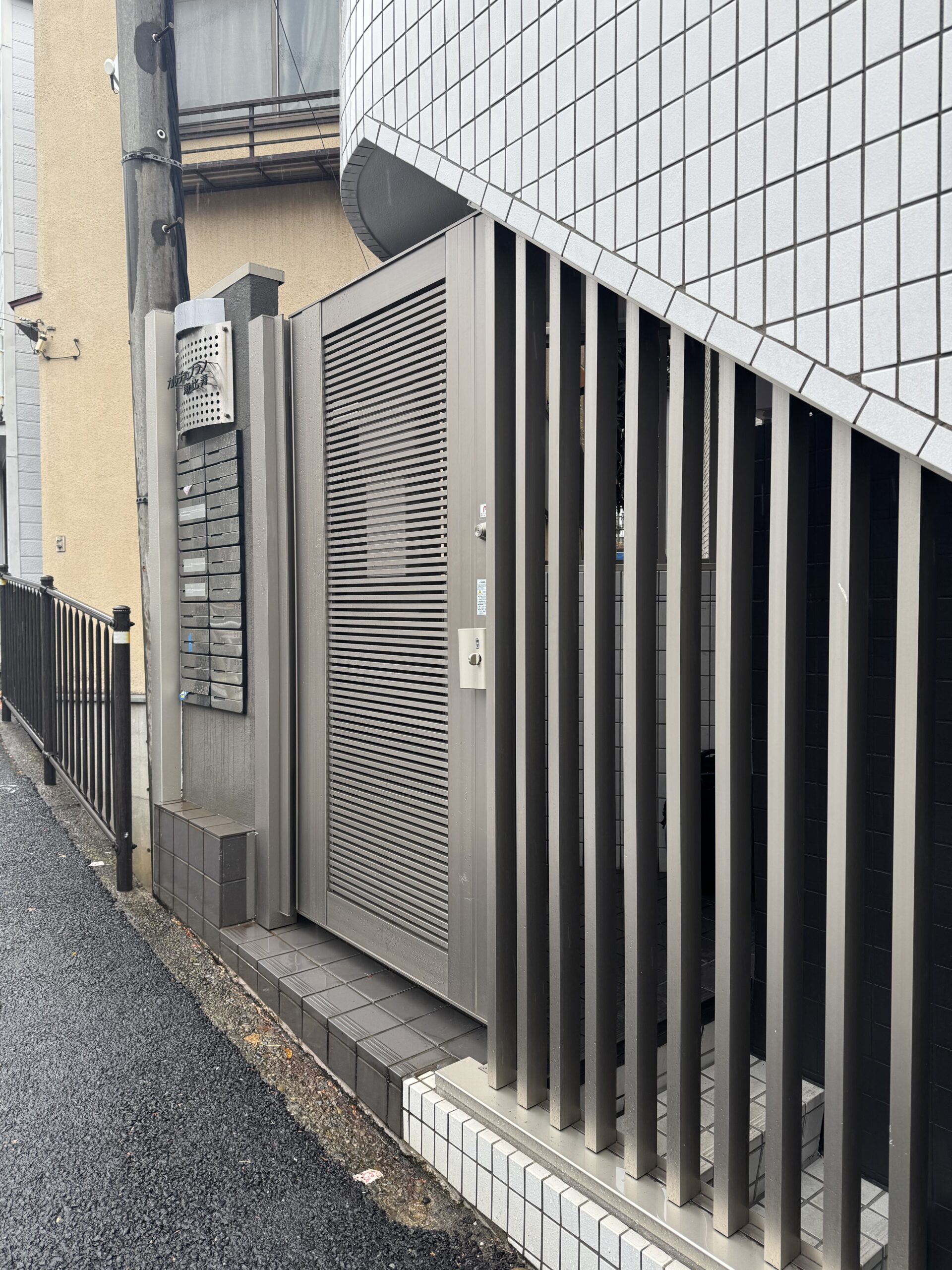 Before