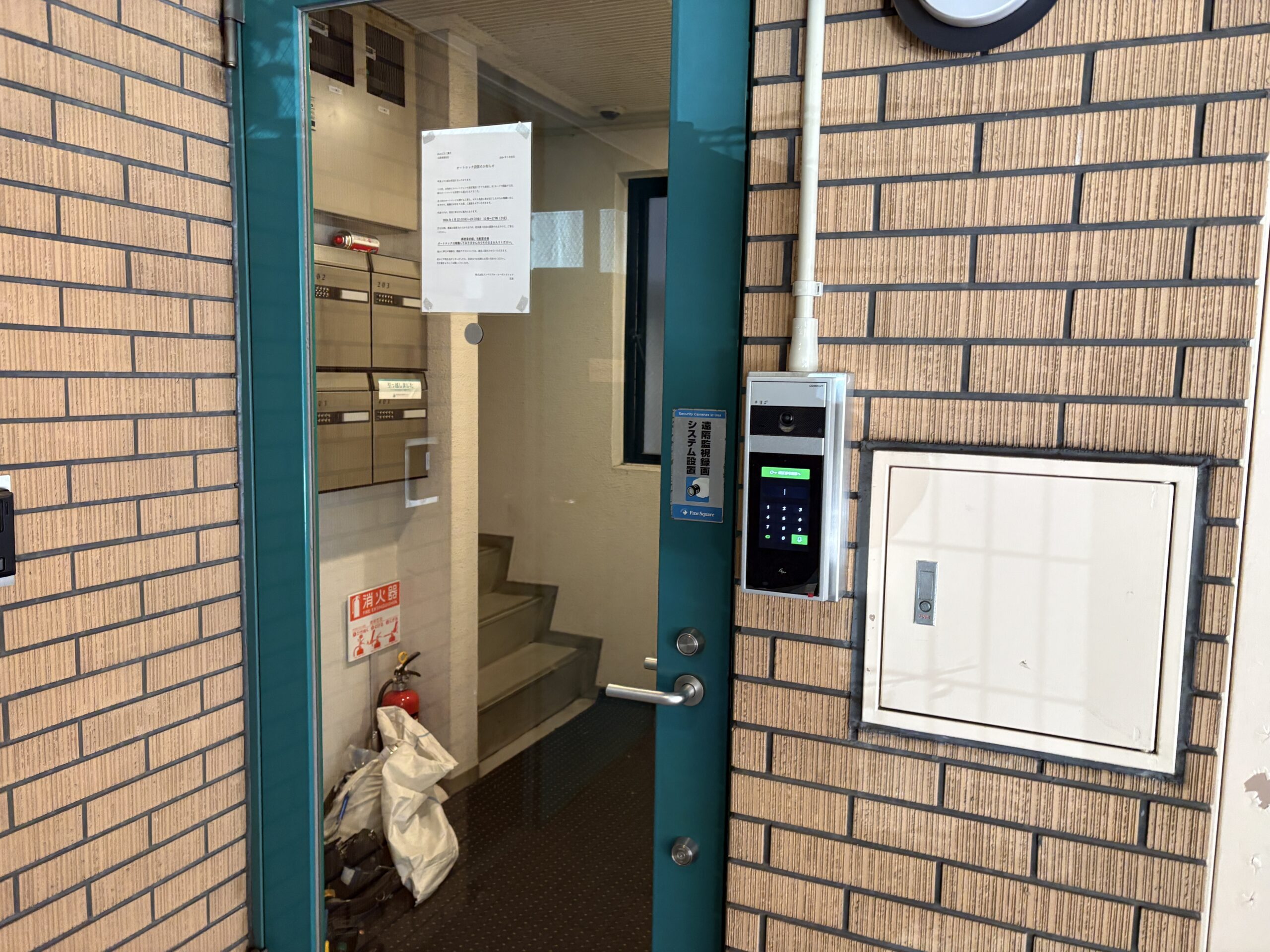 【既築】オートロック新設