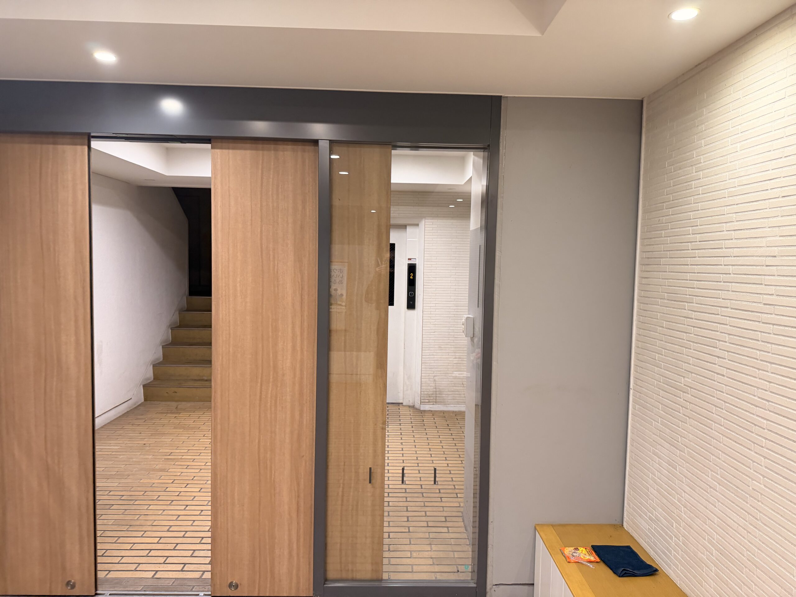 Before